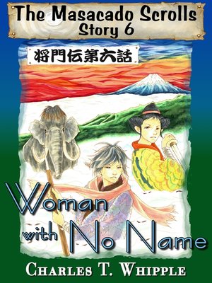 cover image of Woman With No Name